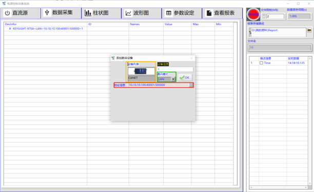 首页- 不朽情缘电子游戏官网