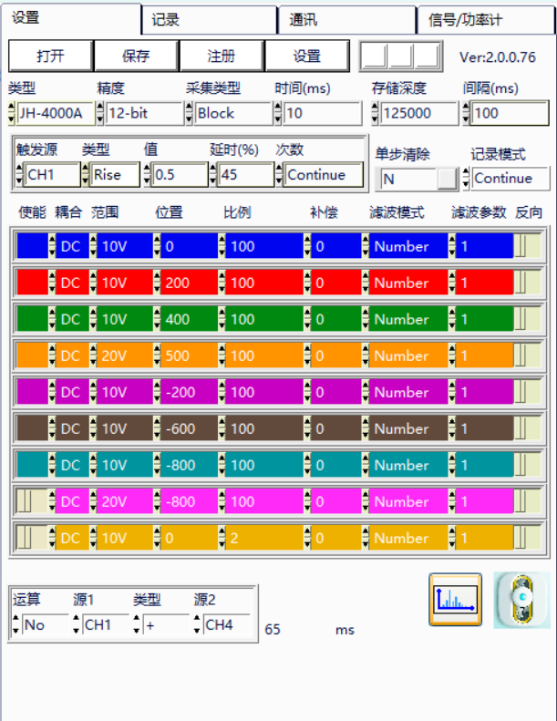 首页- 不朽情缘电子游戏官网