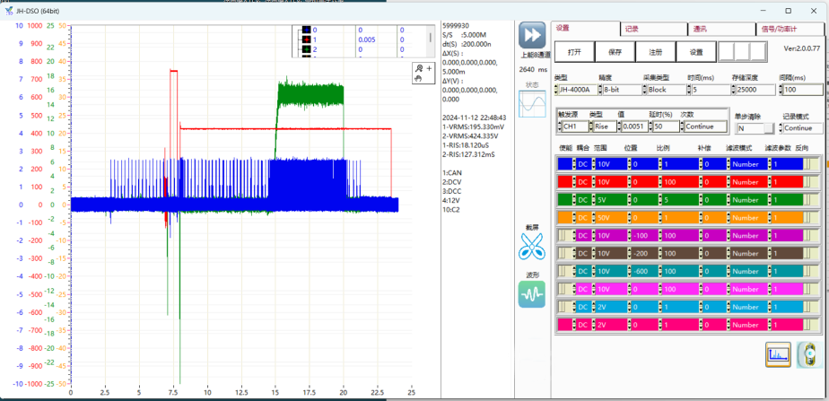 首页- 不朽情缘电子游戏官网