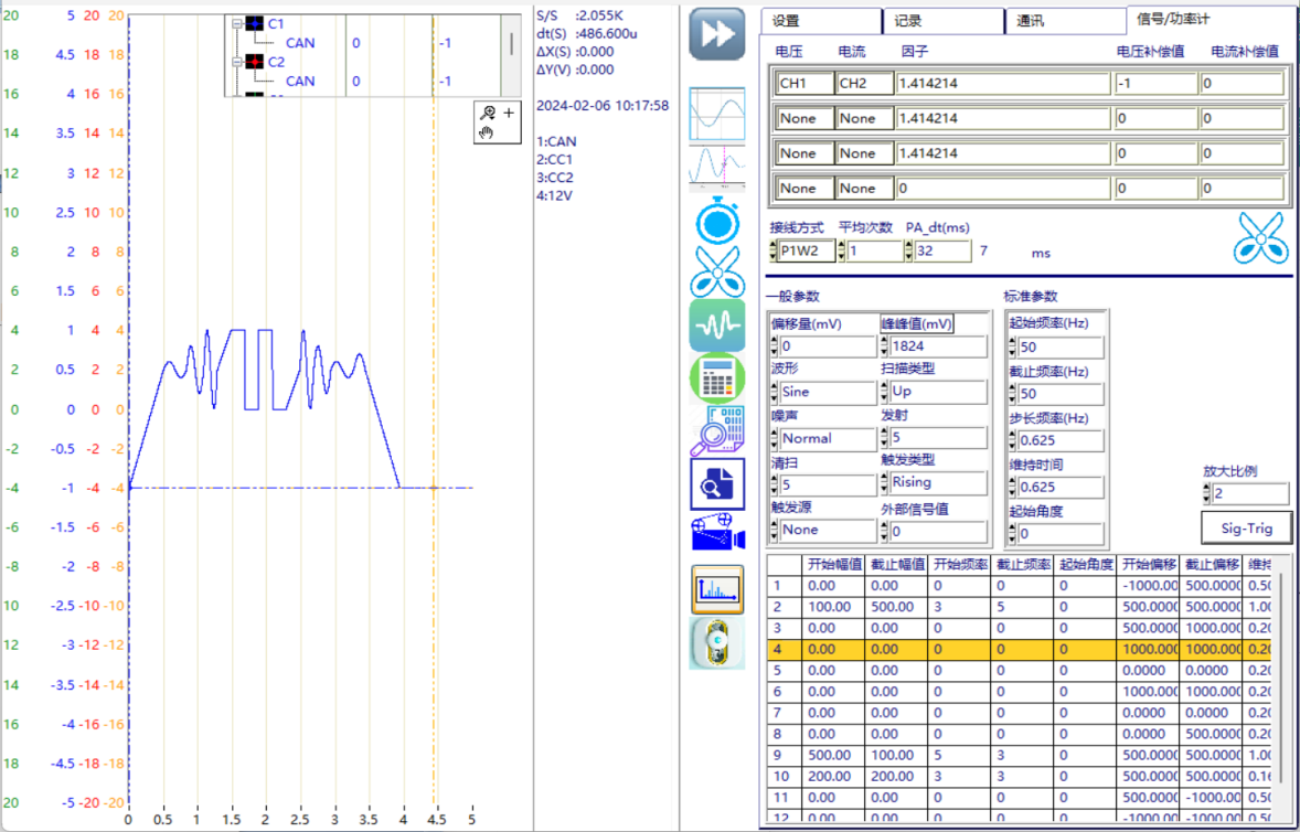 首页- 不朽情缘电子游戏官网