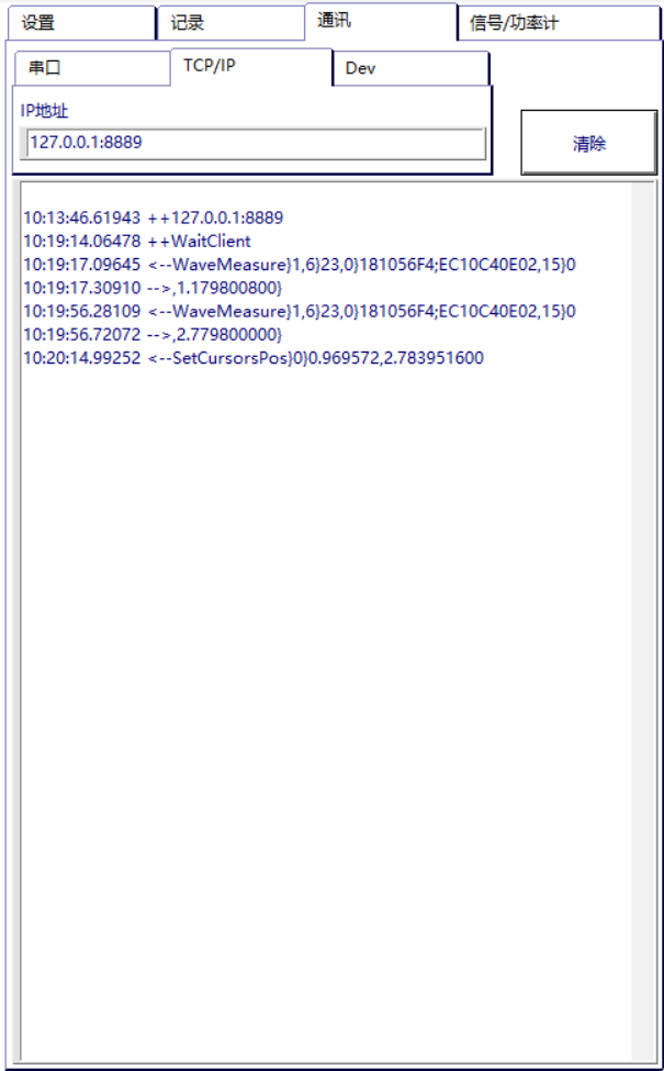 首页- 不朽情缘电子游戏官网