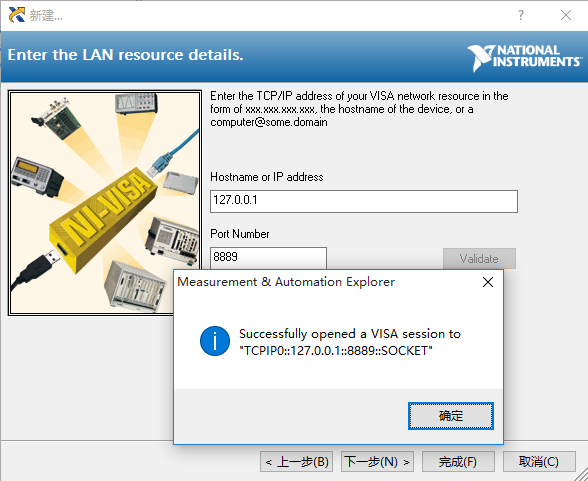 首页- 不朽情缘电子游戏官网