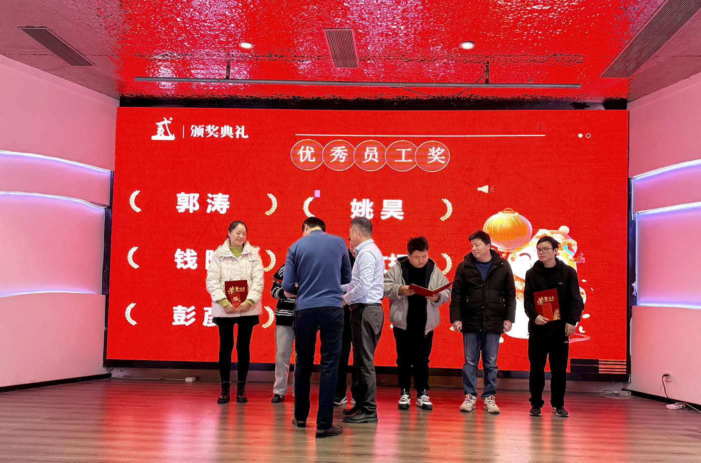 年会盛典 | ?极诚相待，合奏华章