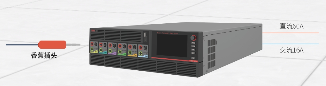 首页- 不朽情缘电子游戏官网