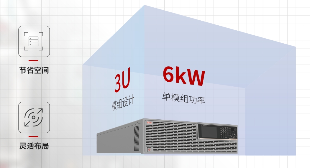首页- 不朽情缘电子游戏官网