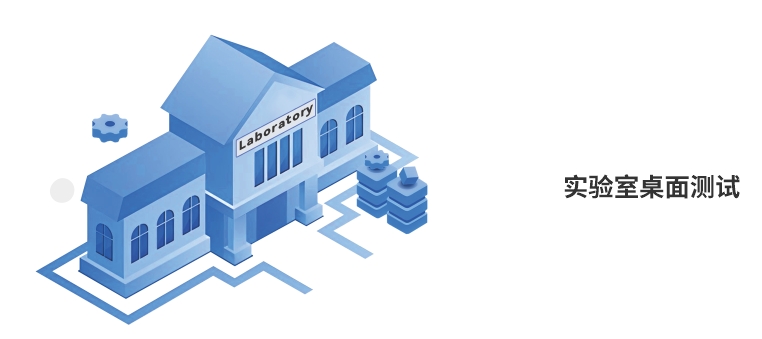 首页- 不朽情缘电子游戏官网